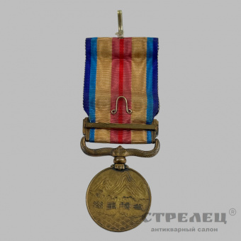фото — медаль «за участие в китайском инциденте», 1937/45 гг.